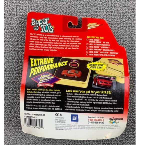 Johnny Lightning Super 70s Olds Cutlass Supreme Burgundy 1 64 Die Cast Car - Picture 2 of 4